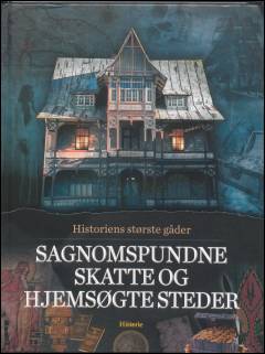 Bog, 1. udgave, 2020