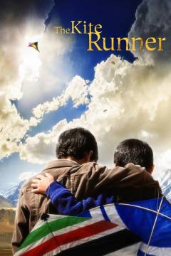 Film (online), 2012