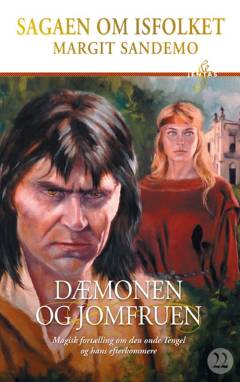 Bog, 1. udgave, 2008