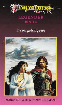 Dværgekrigene