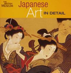 Japanese art in detail