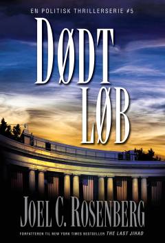 Dødt løb