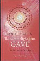 Bog, 1. bogklubudgave, 2012