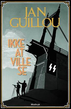 Ikke at ville se