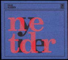 Musik (cd), ℗2013