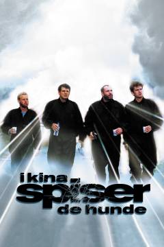 Film (online), 1999