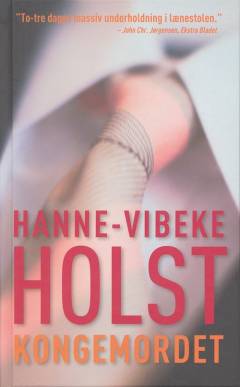 Bog, 3. udgave, 2006