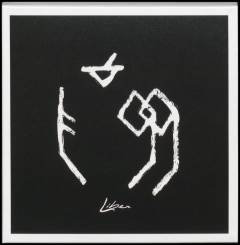 Musik (cd), ℗2015