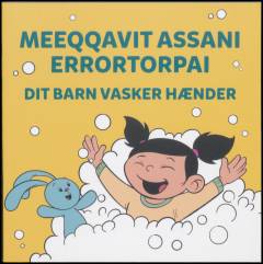 Meeqqavit assani errortorpai