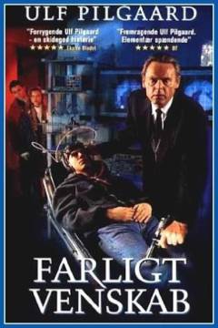 Film (online), 2024