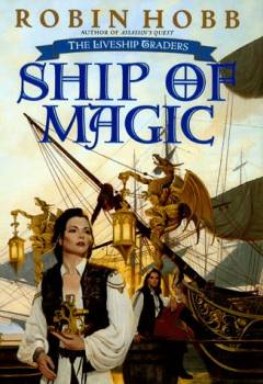 Bog, Bantam Paperback edition, 1999