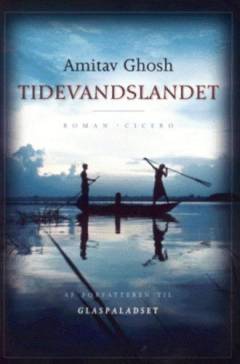 Bog, 1. danske udgave, 2004