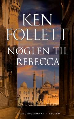 Bog, 4. udgave, 2008