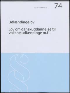 Bog, 64. udgave, 2014