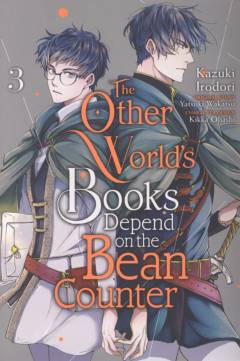 The other world's books depend on the bean counter. Vol. 3