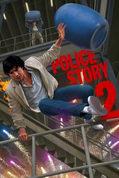 Police story part II
