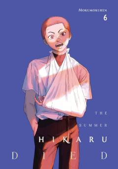 The summer Hikaru died. Vol. 6