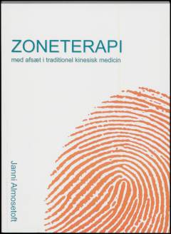 Bog, 2. udgave, 2017