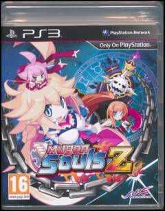 Mugen souls Z