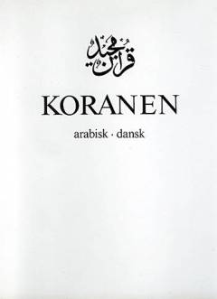 Koranen
