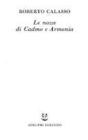 Le nozze di Cadmo e Armonia