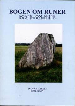 Bog, 2. udgave