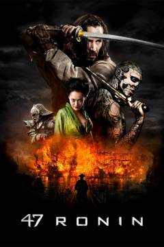 Film (dvd), 2017