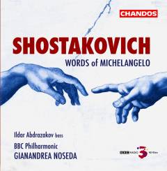 Musik (cd), ℗2006