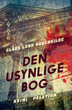 Bog, 1. udgave, 2017