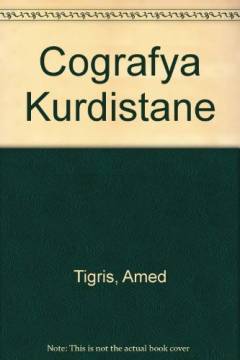 Cografya Kurdistanê : ji bo pêngava navîn û bilind