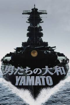 Yamato : det sidste opgør