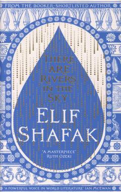 There are rivers in the sky