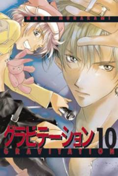 Gravitation. Bind 10