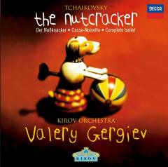 Musik (cd), Årstal ukendt