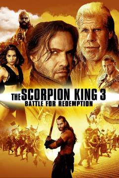 Film (dvd), 2012