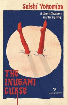 The Inugami curse