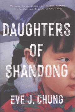Daughters of Shandong