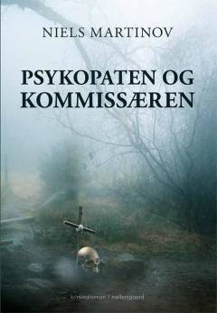 Bog, 1. udgave, 2018