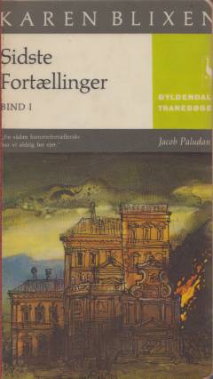 Bog, 1972