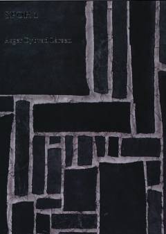 Becoming human : Skulptur Odense 17