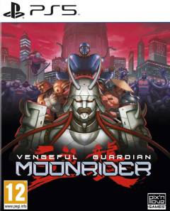 Moonrider - vengeful guardian