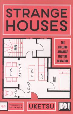 Strange houses