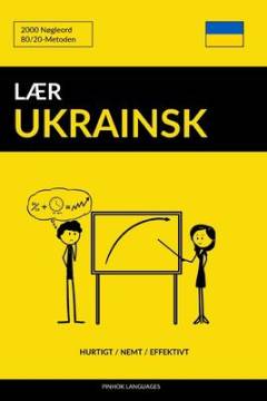 Lær ukrainsk : Hurtigt / nemt / effektivt