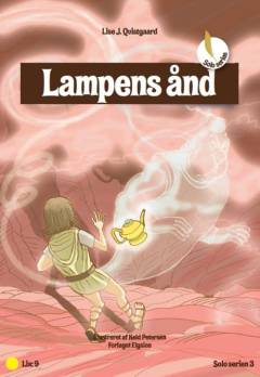 Bog, 1. udgave, 2012