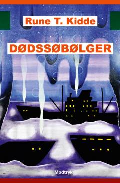 Bog, 1. udgave, 2012