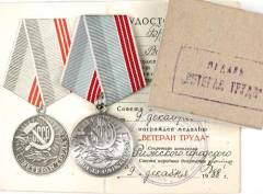 Slettet af rullen : en frikorpsmands opgør med fortiden