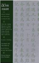 Wen xuan, or, Selections of refined literature