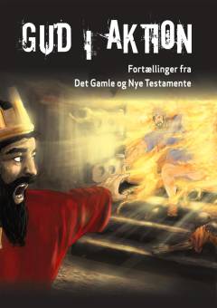 Bog, 1. udgave, 2012