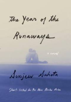 The year of the runaways