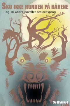 Bog, 1. udgave, 2016